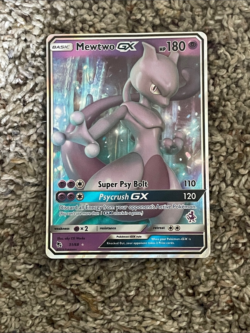 Mewtwo GX - (Mewtwo Stamped) 031/068 Battle Academy Holo